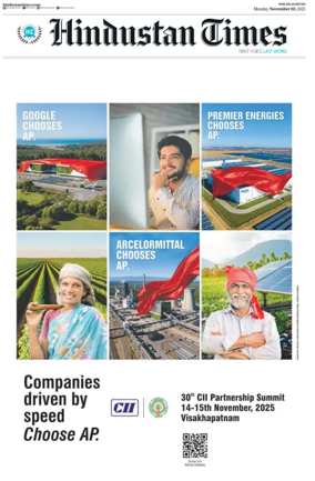 Cover of Hindustan Times (Delhi)