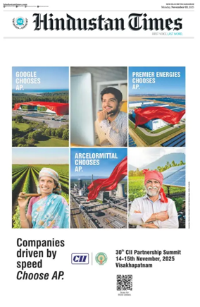 Cover of Hindustan Times (Gurgaon)