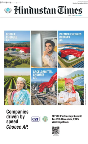 Cover of Hindustan Times (Jammu)