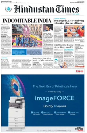 Cover of Hindustan Times (Lucknow)