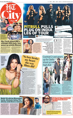 Cover of Hindustan Times (Pune) - Cafe