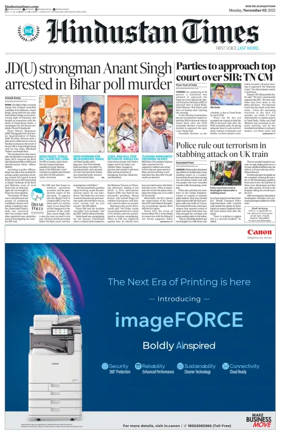 Cover of Hindustan Times ST (Jaipur)