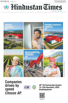 Cover of Hindustan Times ST (Noida)