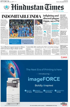 Cover of Hindustan Times ST (Pune)