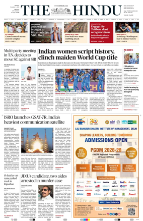 Cover of The Hindu (Chennai)