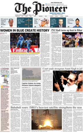 Cover of The Pioneer