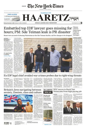 Cover of Haaretz english edition