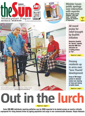Cover of The Sun (Malaysia)