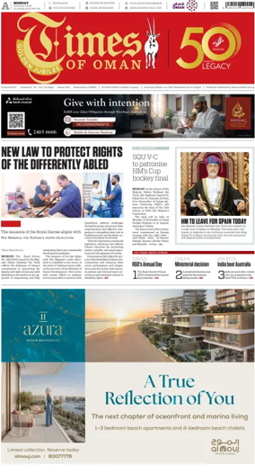 Cover of Times of Oman