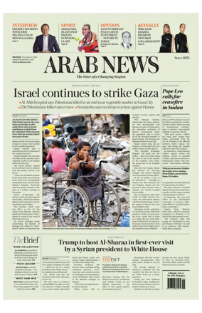 Cover of Arab News