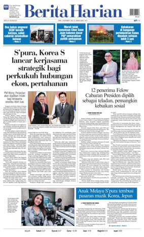 Cover of Berita Harian