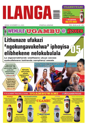 Cover of Ilanga