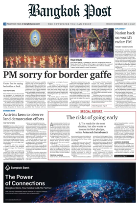 Cover of Bangkok Post