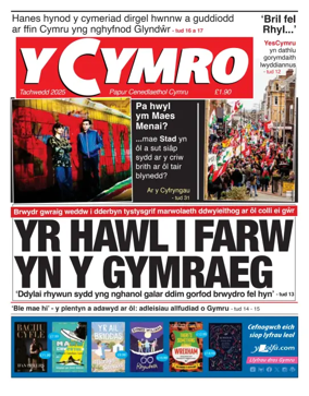 Cover of Y Cymro