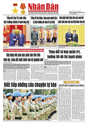 Cover of Nhan Dan newspaper