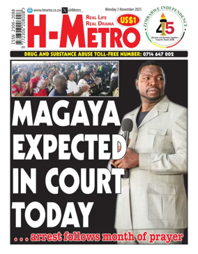 Cover of H Metro