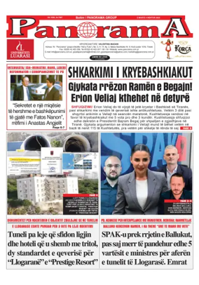 Cover of Panorama (Albania)