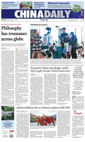 Cover of China Daily