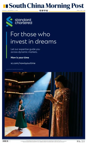 Cover of South China Morning Post