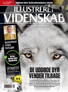 Cover of Illustreret Videnskab