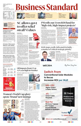 Cover of Business Standard