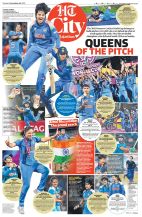 Cover of Hindustan Times (Jaipur) - City