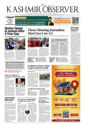 Cover of Kashmir Observer