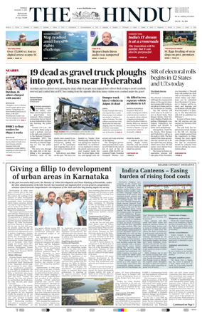 Cover of The Hindu (Bangalore)