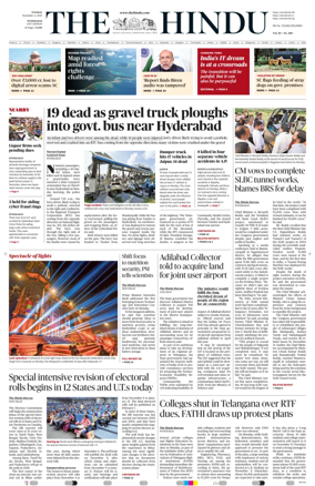Cover of The Hindu (Hyderabad)