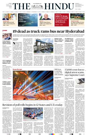 Cover of The Hindu - International