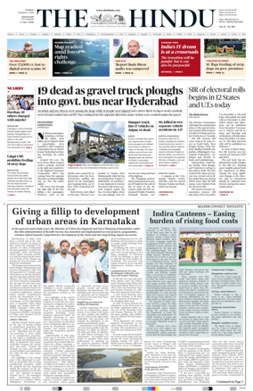 Cover of The Hindu (Mangalore)