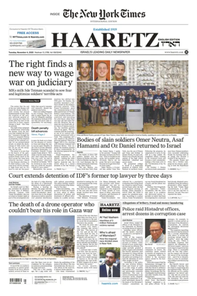 Cover of Haaretz english edition