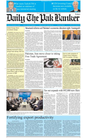 Cover of The Pak Banker