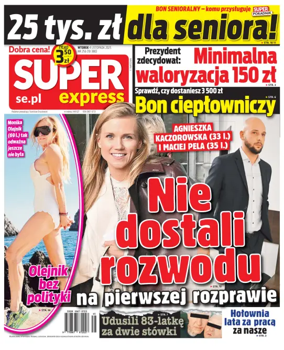 Cover of Super Express