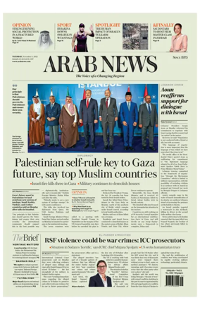 Cover of Arab News