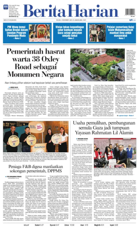 Cover of Berita Harian