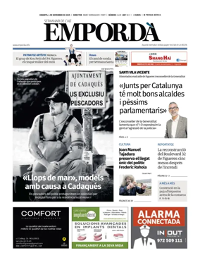 Cover of Emporda