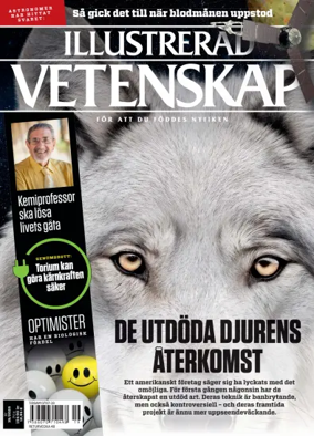 Cover of Illustrerad Vetenskap