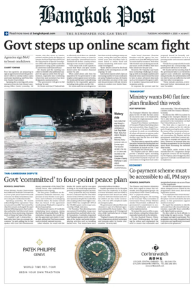 Cover of Bangkok Post