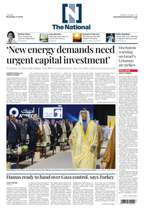 Cover of The National - News