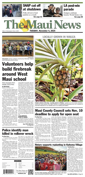 Cover of The Maui News