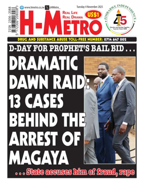 Cover of H Metro