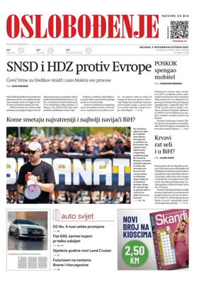 Cover of Oslobodjenje