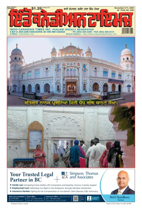 Cover of Indo-Canadian Times