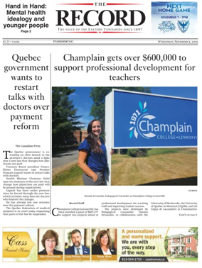 Cover of Sherbrooke Record