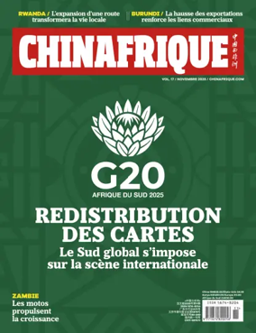 Cover of ChinAfrique