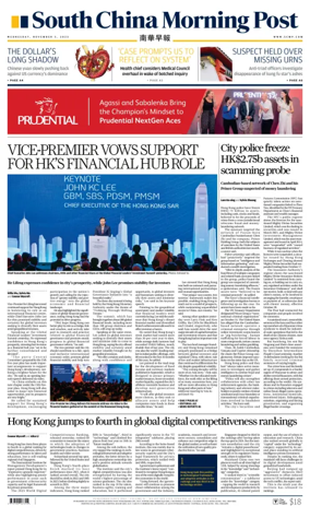 Cover of South China Morning Post