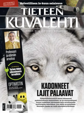 Cover of Tieteen Kuvalehti