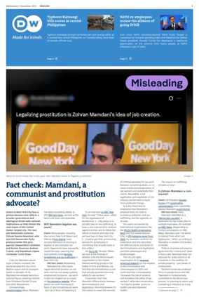 Cover of Deutsche Welle (English edition)