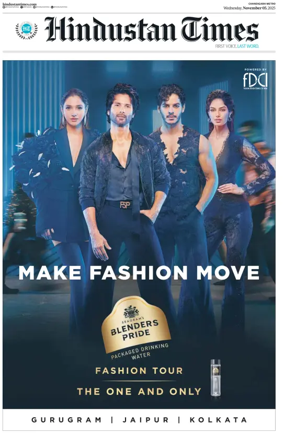 Cover of Hindustan Times (Amritsar)